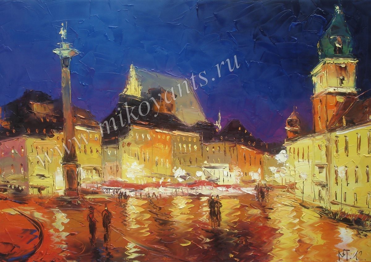 2012 Square 70x90sm