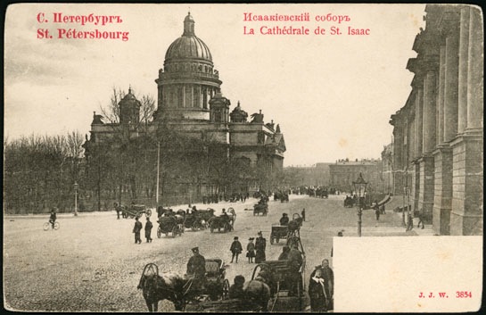 Исакиевский собор. Со стороны сенатской площади. 60х80 '09