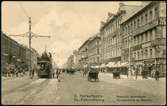 Невский проспект. От знаменской пл. к Литейному проспекту. 60х80 '09