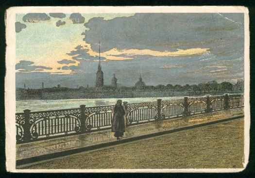 Петропавловская крепость 60х80 '09